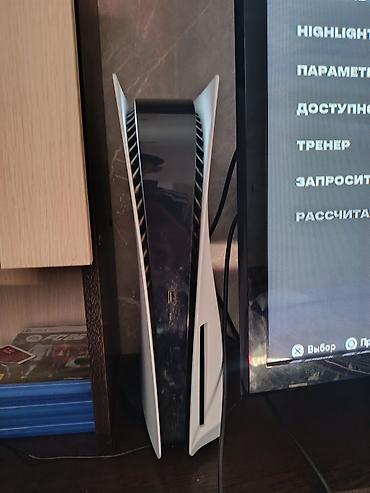 плейстейшен 5 диски: Игровая консоль PlayStation 5 (версия с дисководом) Комплектация и — 2