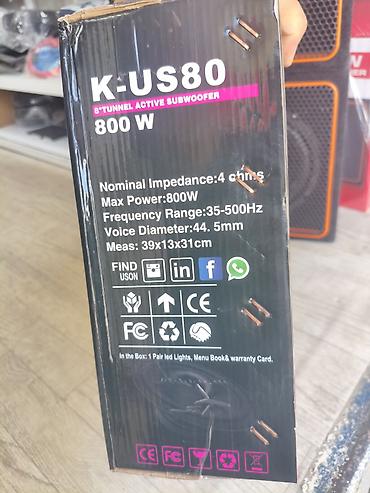 катушки: Сабвуфер REXPRO K-US80 (активный, 8") - Тип: активный сабвуфер с — 3