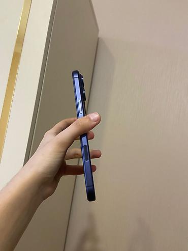 irşad 17 pro max: IPhone 17 Pro Max, 512 GB, Göy, Barmaq izi — 2