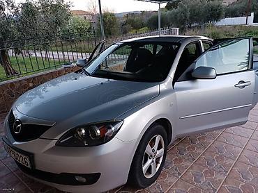 Mazda: ΕΥΔΟΚΙΑ ΠΑΝΟΥΡΓΙΑ — 8