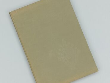 Книга, жанр - Нон-фікшн, стан - Дуже гарний