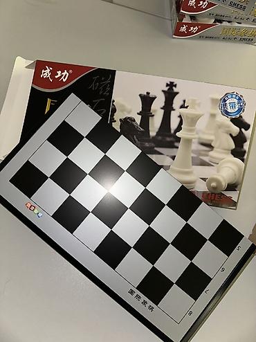 mozabrick бишкек: Магнитные шахматы «Chess Game Magnetic» (модель 6415). Продается 15 — 3
