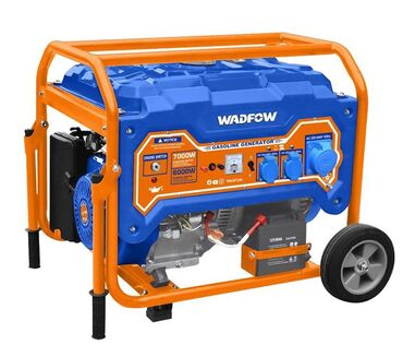 ультрафиолетовая лампа для дезинфекции: Satış, Yeni, Benzin, Generator, Pulsuz çatdırılma