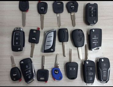 Ключи: Ключ Новый, Аналог, Китай — 7