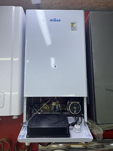 апарат газ воды: Газовый настенный котёл AiGaz - Тип: двухконтурный настенный котёл — 1