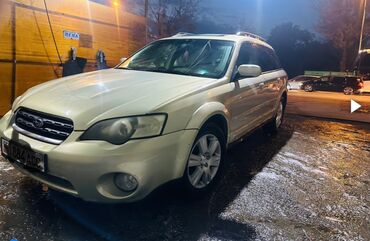 наклейки на авто: Subaru Outback: 2004 г., 2.5 л, Автомат, Газ, Кроссовер