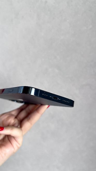 phone 4s: IPhone 12 Pro, 128 GB, Pacific Blue, Face ID — 7