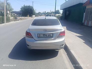 hyndai matrix: Hyundai Solaris: 2013 г., 1.6 л, Механика, Бензин, Седан — 1