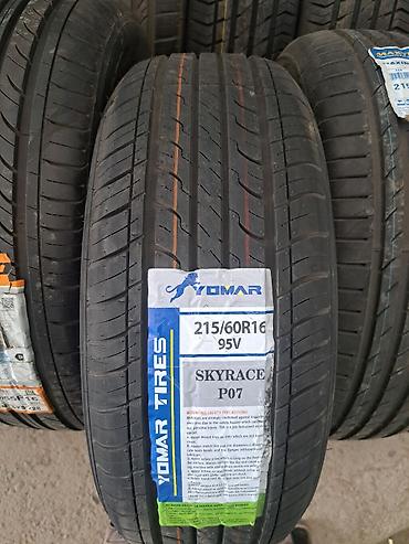 28545r22: АВТОШИНЫ В БОЛЬШОМ АССОРТИМЕНТЕ, ОПТОВЫЕ И РОЗНЕЧНЫЕ ПРОДАЖИ, ПРЯМЫЕ — 10