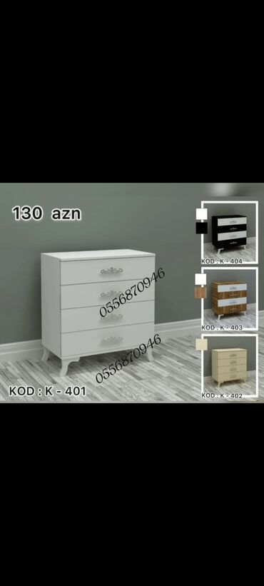 Komodlar: Yeni, Güzgülü, Azərbaycan — 2