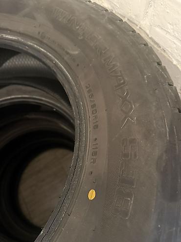 28560r18: Зимние шины Bridgestone Blizzak (WINTER MAXX) — комплект из 4 шт — 4