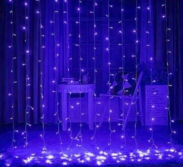 Rasveta: Unesite čaroliju u Vaš dom! Neka praznično veselje počne i to uz — 8