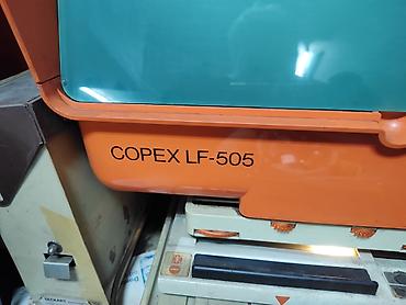 kokice: Agfa-Gevaert Copex LF-505 -čitač mikrofiša (uređaj za pregled — 3