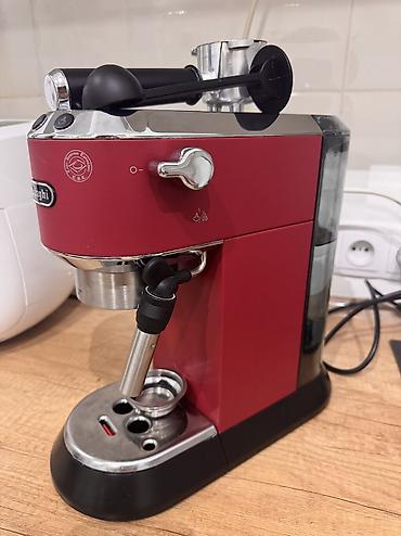krups кофемашина: Рожковая кофеварка De’Longhi Dedica (красная) - Компактный корпус в — 2