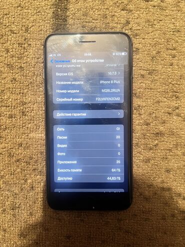 айфон 5 чехол: IPhone 8 Plus, Колдонулган, 64 ГБ, Кара, Каптама, 100 %
