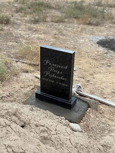 Мраморные и гранитные работы: Больше 6 лет опыта — 17