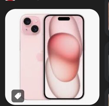 купить айфон 12 в бишкеке: IPhone 15