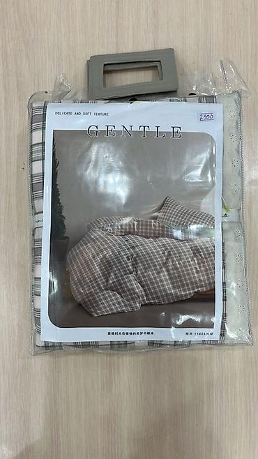 Комплекты постельного белья: Комплекты для спальни и одеяла в упаковке. 1) Одеяла стёганые в — 7