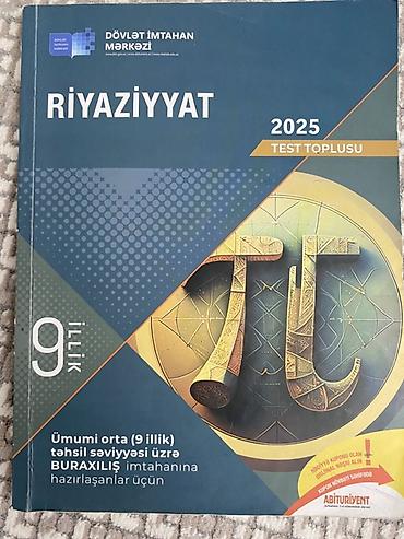 250 test toplusu pdf: Məhsul: Riyaziyyat – 2025 Test Toplusu (9 illik) İÇİ YAZILMAYIB TEMİZ — 1