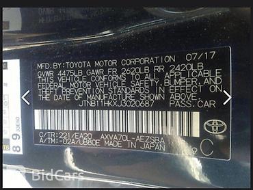 таёта виста: Toyota Camry: 2017 г., 2.5 л, Автомат, Бензин, Седан — 6