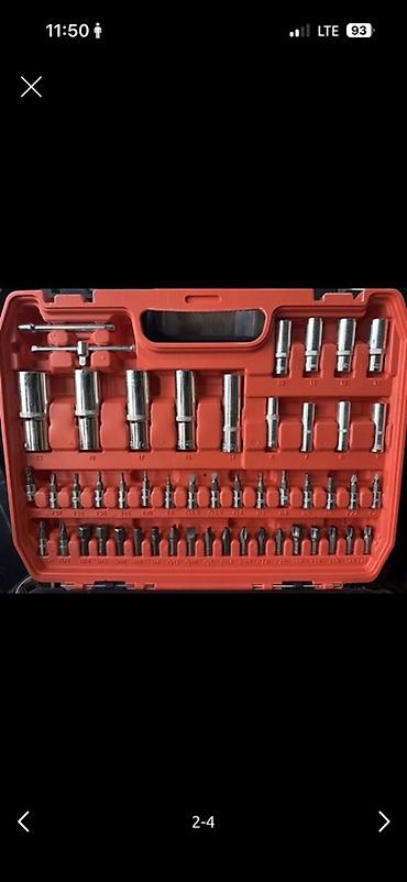 Генераторы: Инверторный генератор Geroy (Teron) 7500 - Тип: инверторный — 4