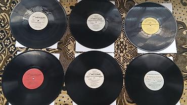 Виниловые пластинки: Виниловые пластинки в хорошем состоянии фирмы "Мелодия" и несколько at lalafo.kg — 4 Виниловые пластинки: Виниловые пластинки в хорошем состоянии фирмы "Мелодия" и несколько — 4