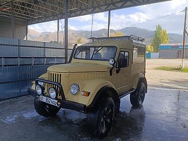 ЛуАЗ: УАЗ : 1959 г., 2.9 л, Кол менен иштөөчү, Дизель, Жол тандабас — 2