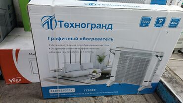 балу кондиционер: Электр жылыткыч Конвектордук, 2000 Вт ашык