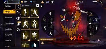 Значки: Аккаунт Free Fire продаю спочно на ак донатил 13к алмазов Основное — 6