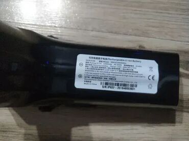 Ostali delovi za usisivače: PHILIPS baterija 2400mAh/60.48Wh 25.2V/29.05V 71CR19/66 /Model — 7