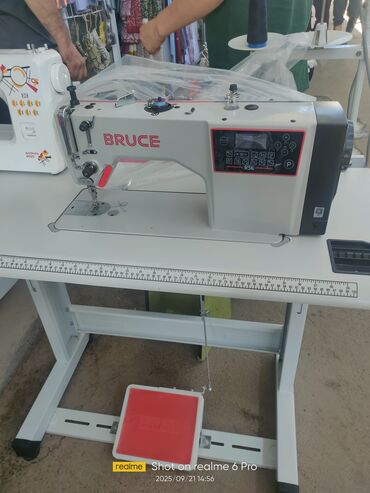 Аксессуары для шитья: Промышленные прямострочные швейные машины с полным столом и педалью — 2