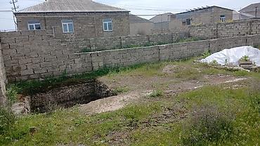 gürcüstan: 250 sot, Tikinti, Mülkiyyətçi, Bələdiyyə — 5