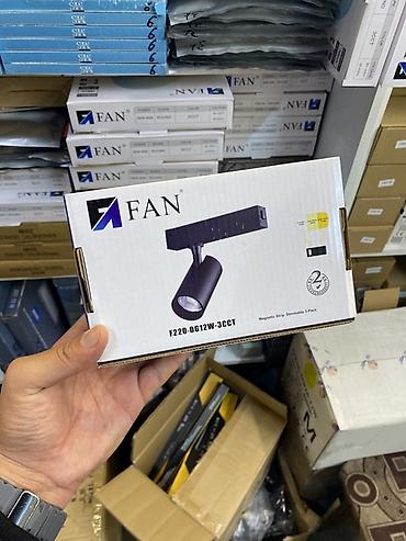 Трековый магнитный светильник FAN F220-DG12W-3CCT - Тип: магнитный at lalafo.kg Трековый магнитный светильник FAN F220-DG12W-3CCT - Тип: магнитный