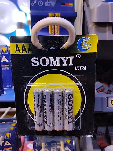 Батарейки SOMYI ULTRA AAA (мизинчиковые), комплект 4 шт. - Тип: AAA