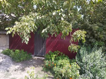 Продажа домов: Полдома, 30 м², 2 комнаты, Старый ремонт