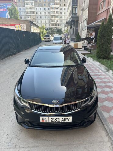 покупаем шины бу на переработку цена: Kia K5: 2020 г., 2 л, Автомат, Газ, Седан