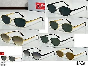 plavi punisher: RAY BAN SPORTS, VRHUNSKI MODELI | Novo! ! ! Predivne naocare svetski — 2