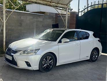 byd leopard 7: Lexus CT: 2014 г., 1.8 л, Вариатор, Гибрид, Седан — 4