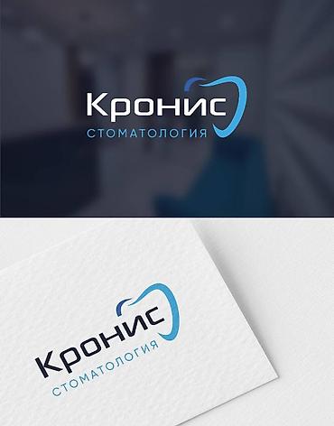 Графические дизайнеры: Графический дизайнер — 28