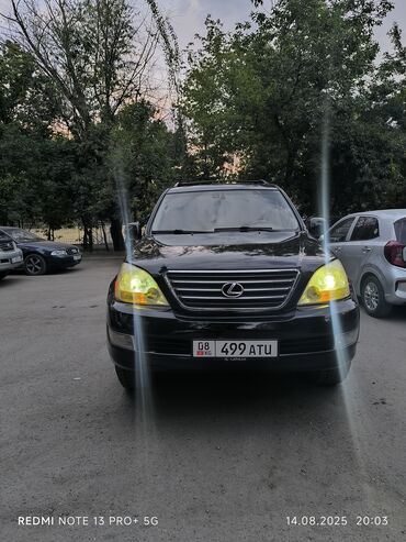 бмв м5 ф90 компетишн цена бишкек: Lexus GX: 2008 г., 4.7 л, Автомат, Газ, Жол тандабас