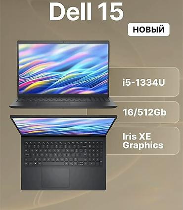 dell g: Ноутбук Dell 15 (BC15250) - Процессор: Intel Core i5-1334U, 10 ядер / — 1