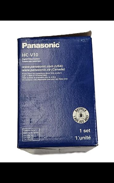 canon 5 d: Panasonic HC‑V10 rəqəmsal videokamera (Black) Xüsusiyyətlər: - HD — 2