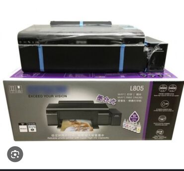 оригинальные расходные материалы epson струйные картриджи: Куплю нерабочий принтер Эпсон л805 любой состаяние