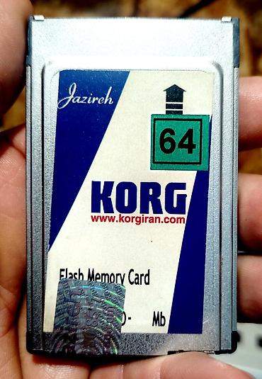 magic 9 pro max: Korg pa 80 və Korg pa 50 üçün istifadə olunan bu kartlardan — 1