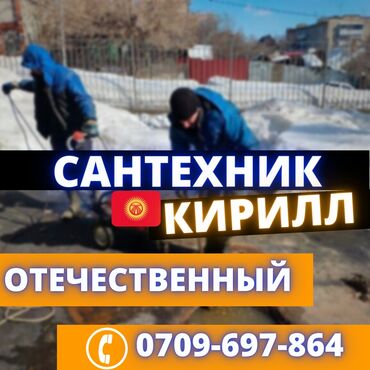 мастер по ремонту дверей: Чистка Чистка Чистка Чистка Чистка Чистка Чистка Чистка Чистка Чистка