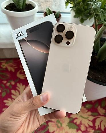 ipone 7: IPhone 16 Pro Max, Б/у, 256 ГБ, Золотой, Коробка, 91 % — 1