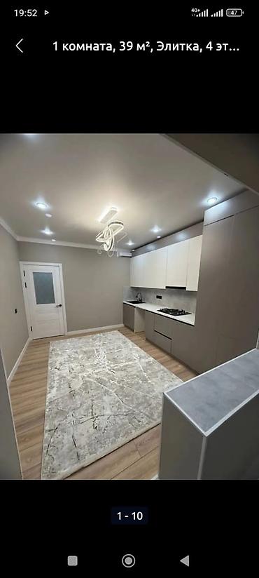 Квартиры: 1 комната, 39 м², 4 этаж, Дизайнерский ремонт — 5