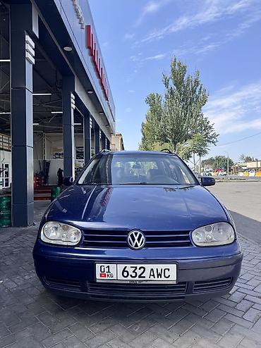 газ 53 диски: Subaru B9 Tribeca: 2007 г., 3.6 л, Автомат, Газ, Кроссовер — 4
