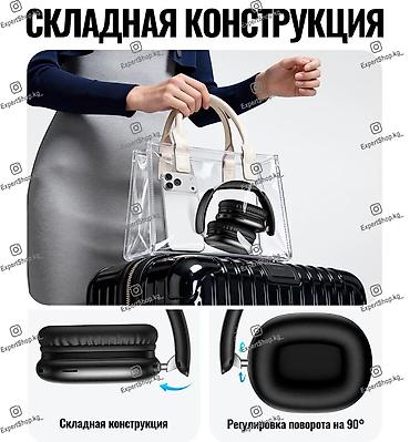 ace pro: Беспроводные наушники Hoco W73 - полноразмерные Bluetooth-аксессуар со — 5