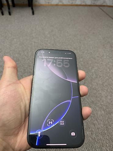 google pixel 10 pro xl: Продаю IPhone 16Pro 256gb Состояние хорошее Акб 88% циклов 790 Без — 2